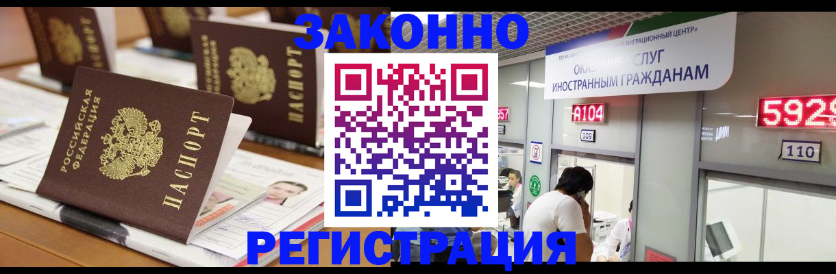 форма 3 в Кохме